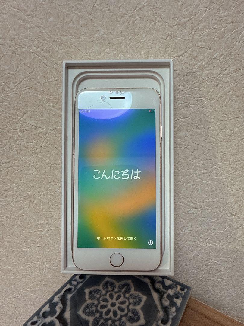 iPhone 8 ゴールド本体64GB