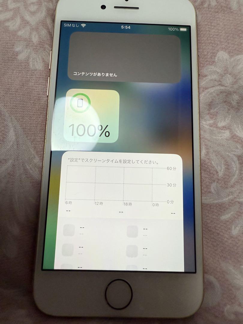 iPhone 8 ゴールド本体64GB
