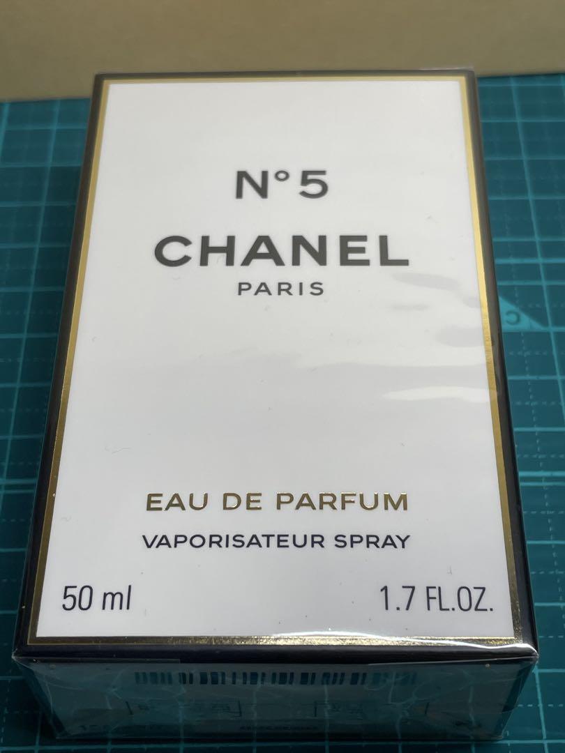 新品未開封 50ml CHANEL no.5 シャネル オードゥパルファム