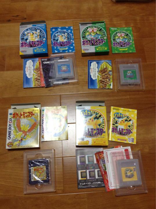国内正規品 ポケットモンスター青 緑 黄 金 携帯用ゲームソフト 8technologies Net