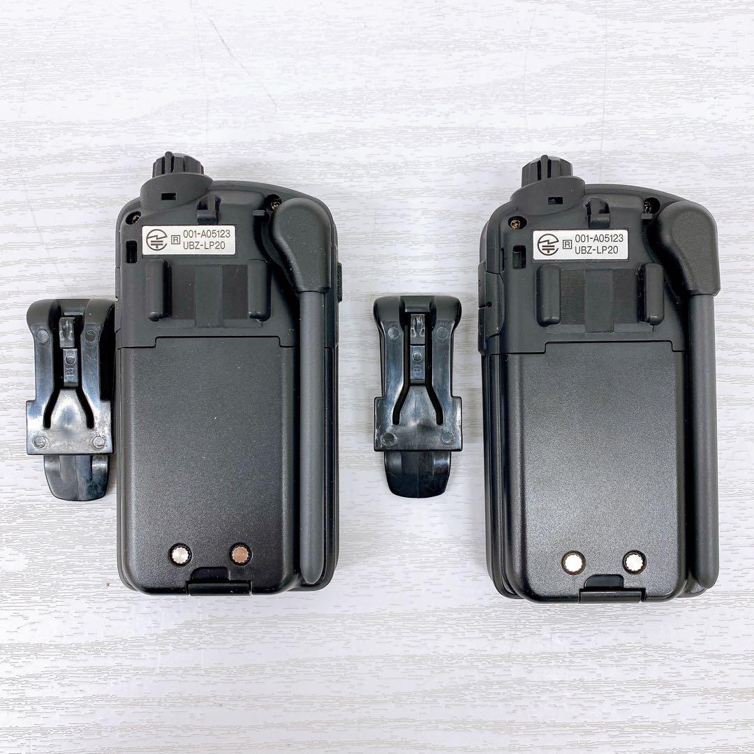 KENWOOD ケンウッド 特定小電力トランシーバー UBZ-LP20 2個