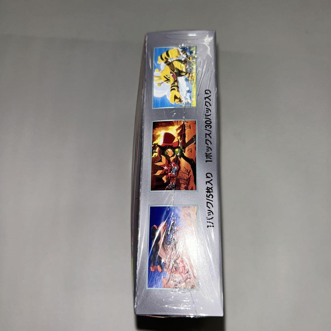 ポケモンカード　熱風のアリーナ　1BOX シュリンク付きです。
