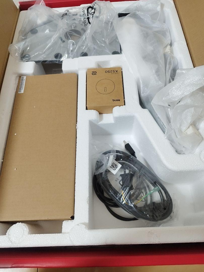 BenQ ZOWIE ESPORTS 24.5型　240Hz XL2546K