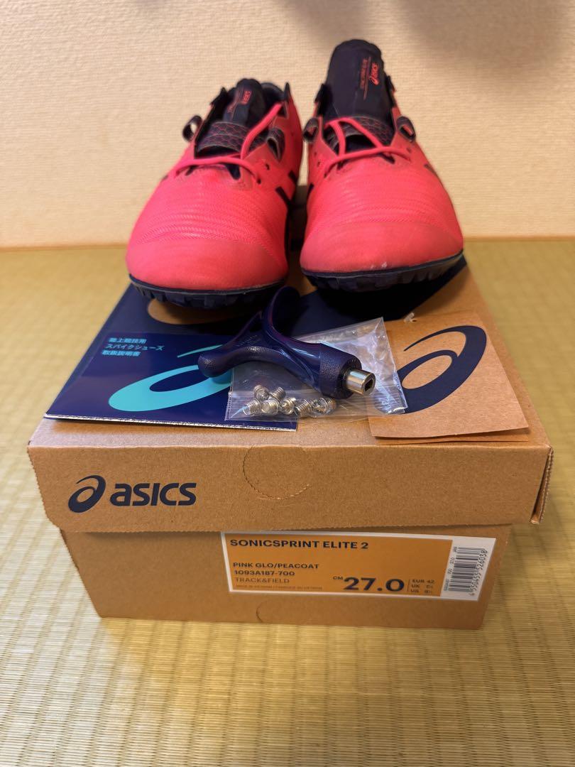 ASICS ソニックスプリント エリート2の27.0cmステップ限定モデル