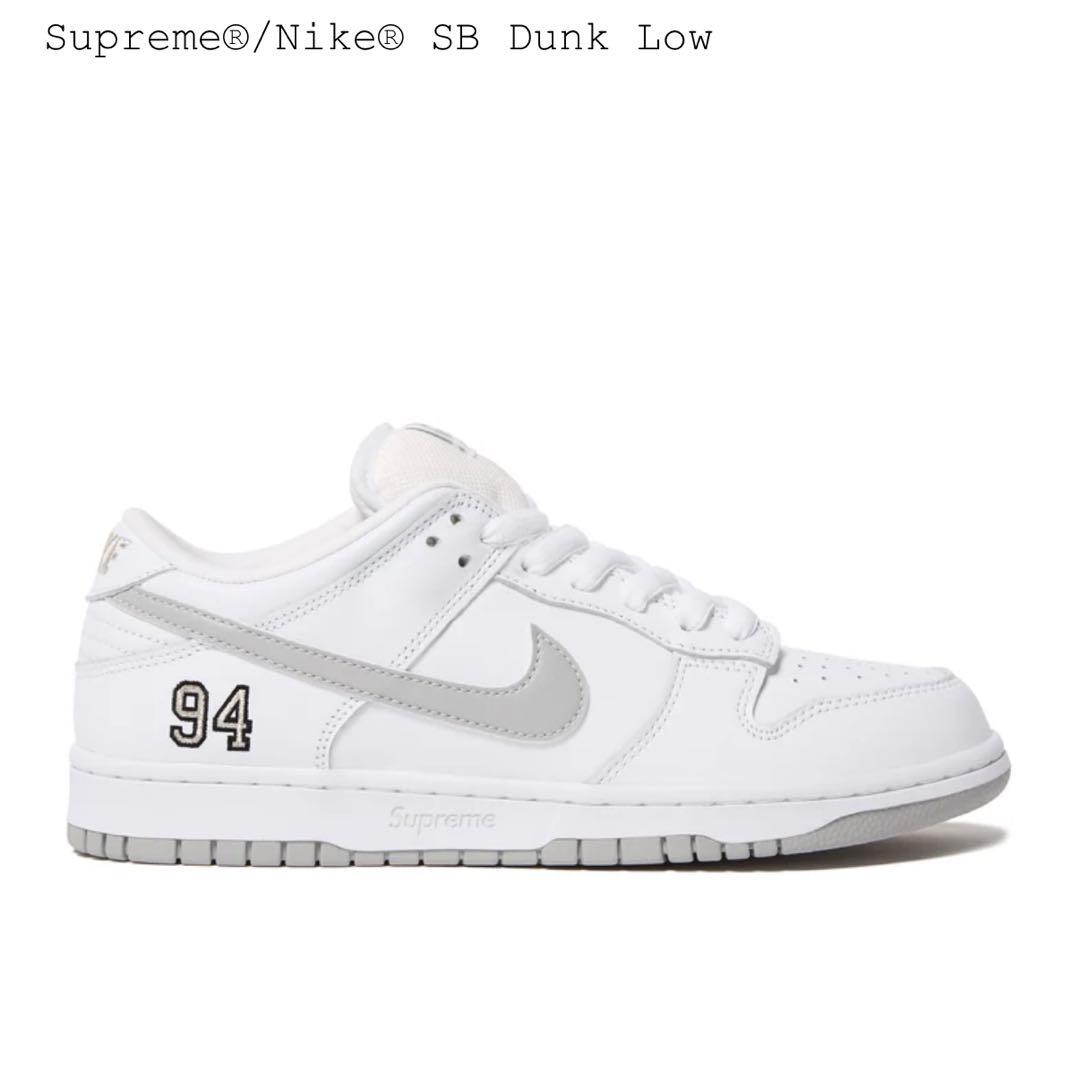 Supreme × Nike SB Dunk Low White 27cm