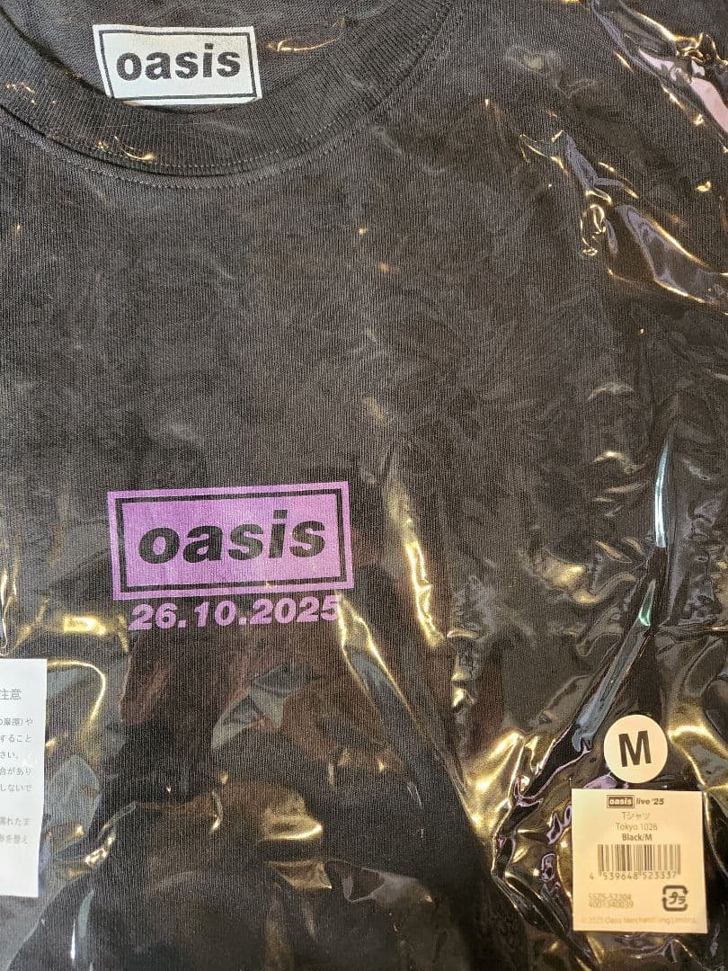 Oasis 会場限定 1026 Mサイズ Tシャツ オアシス 。 Oasis 会場限定 1026 Mサイズ Tシャツ オアシス 。