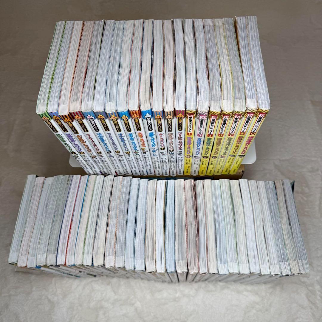 50冊セット】科学漫画サバイバル、大長編サバイバル （かがくる