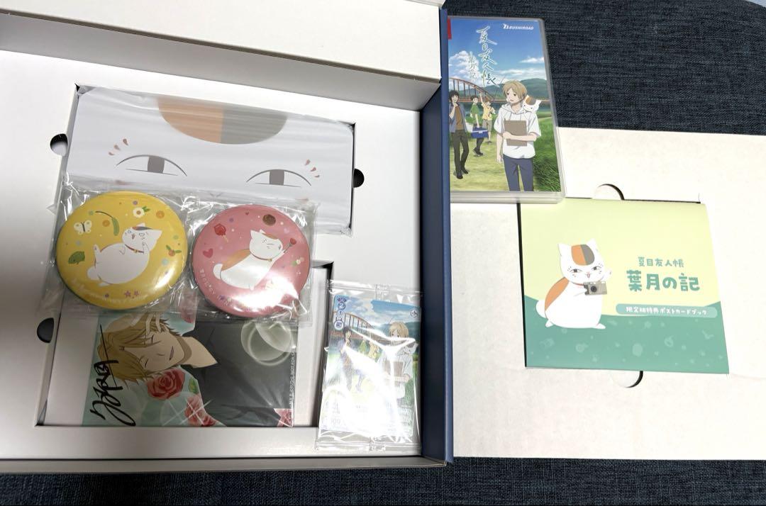 夏目友人帳 ～葉月の記～ Nintendo switch ソフト　初回限定盤