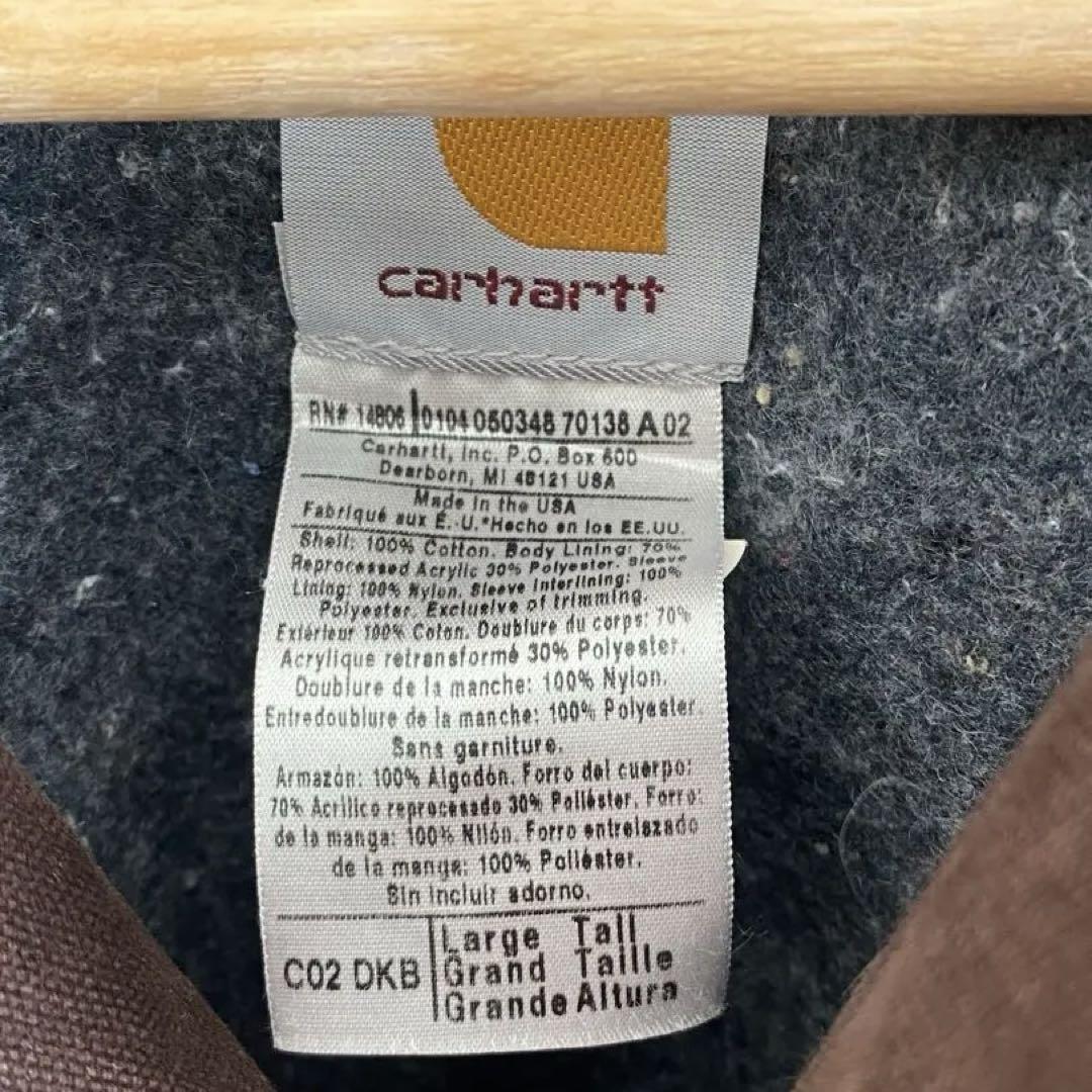 Carhartt