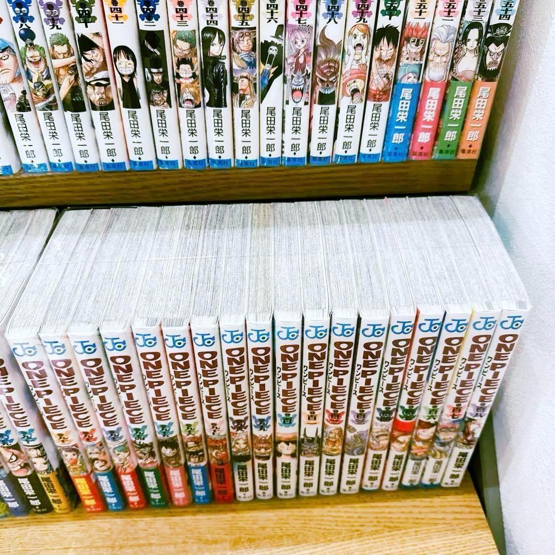 ワンピース ONE PIECE 超希少 全巻初版 帯あり多数 全巻 初版