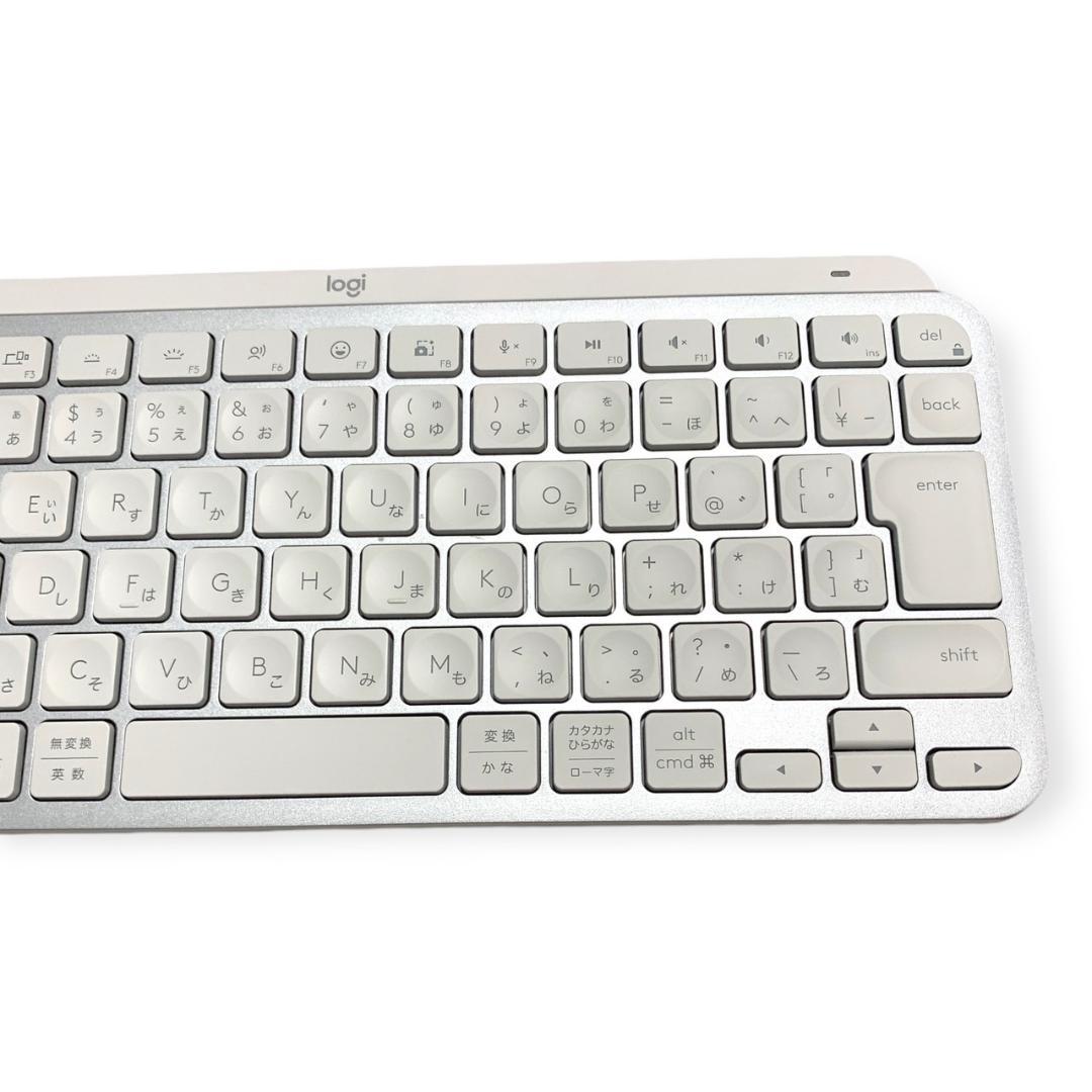 MX KEYS