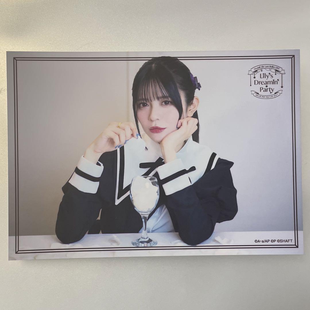 アサルトリリィ 安藤鶴紗 紡木吏佐 ブロマイド まとめ売り