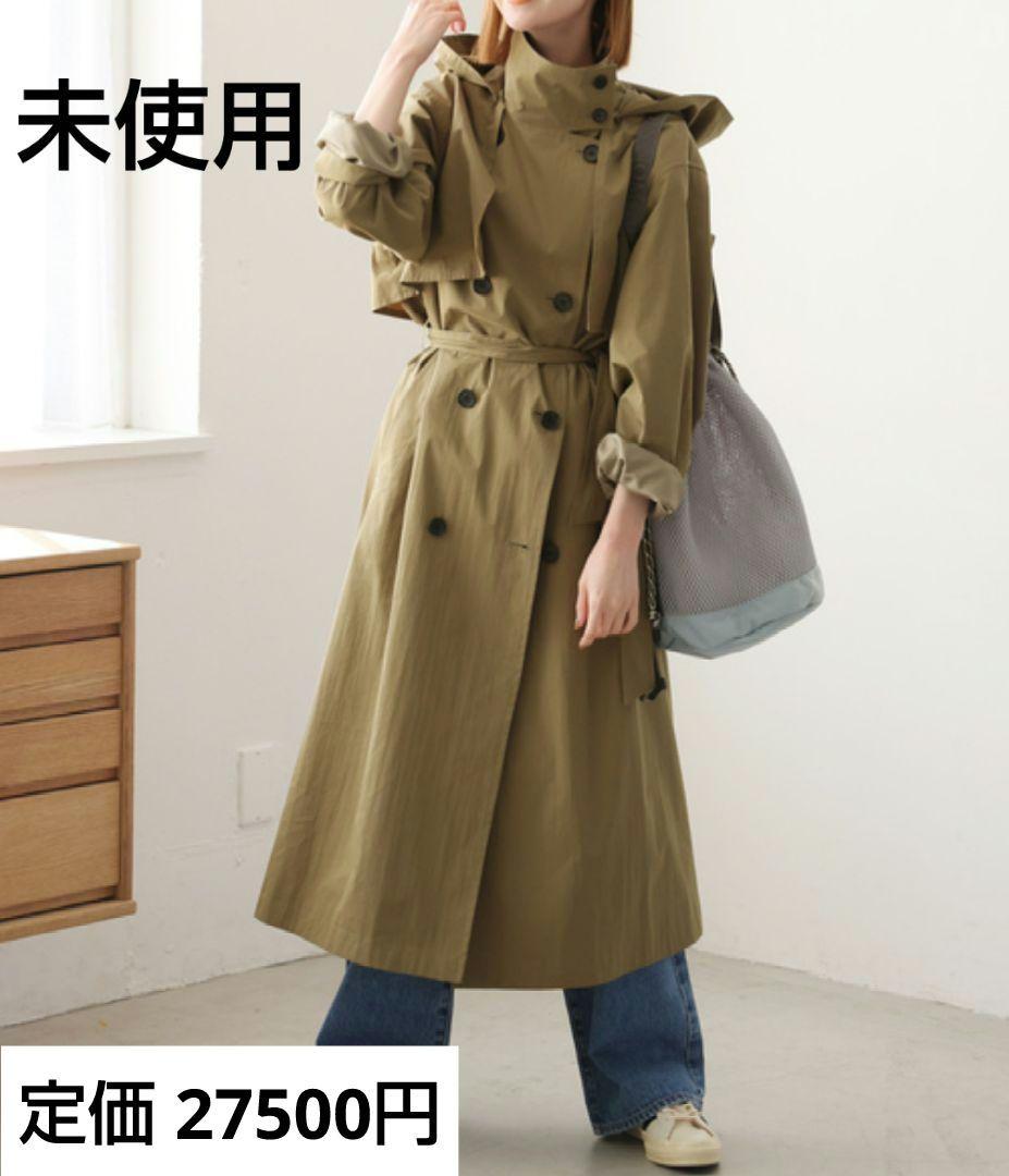 ライトクロスフードトレンチコート ジャーナル SIZE JOURNAL STANDARD