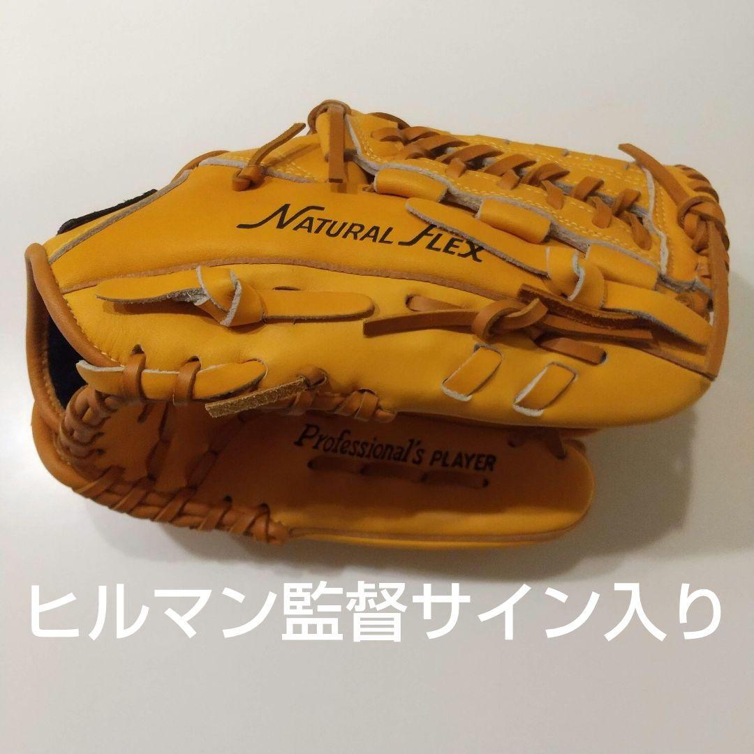 マイケル ターナーサイン入りポスター額付き マイケル 疲れはて ターナー サイン入りポスター額付き