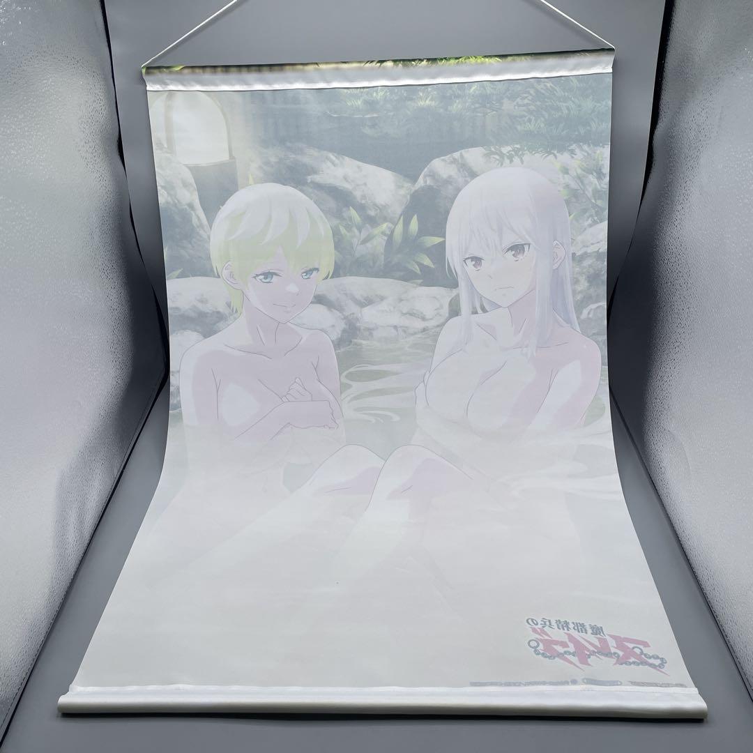 Blu-ray 出雲天花