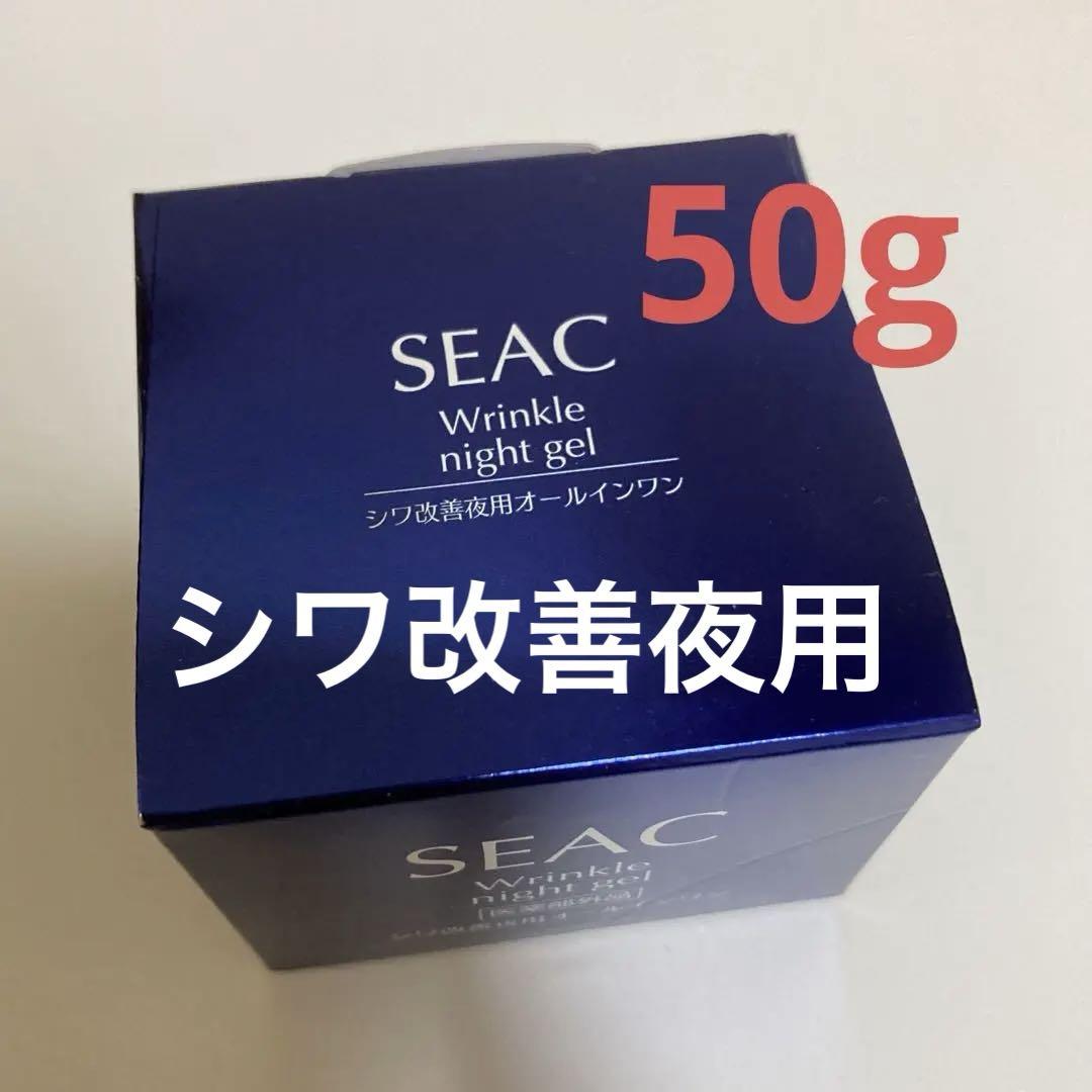 楽天市場】大塚製薬 インナーシグナル リジュブネイト ベース