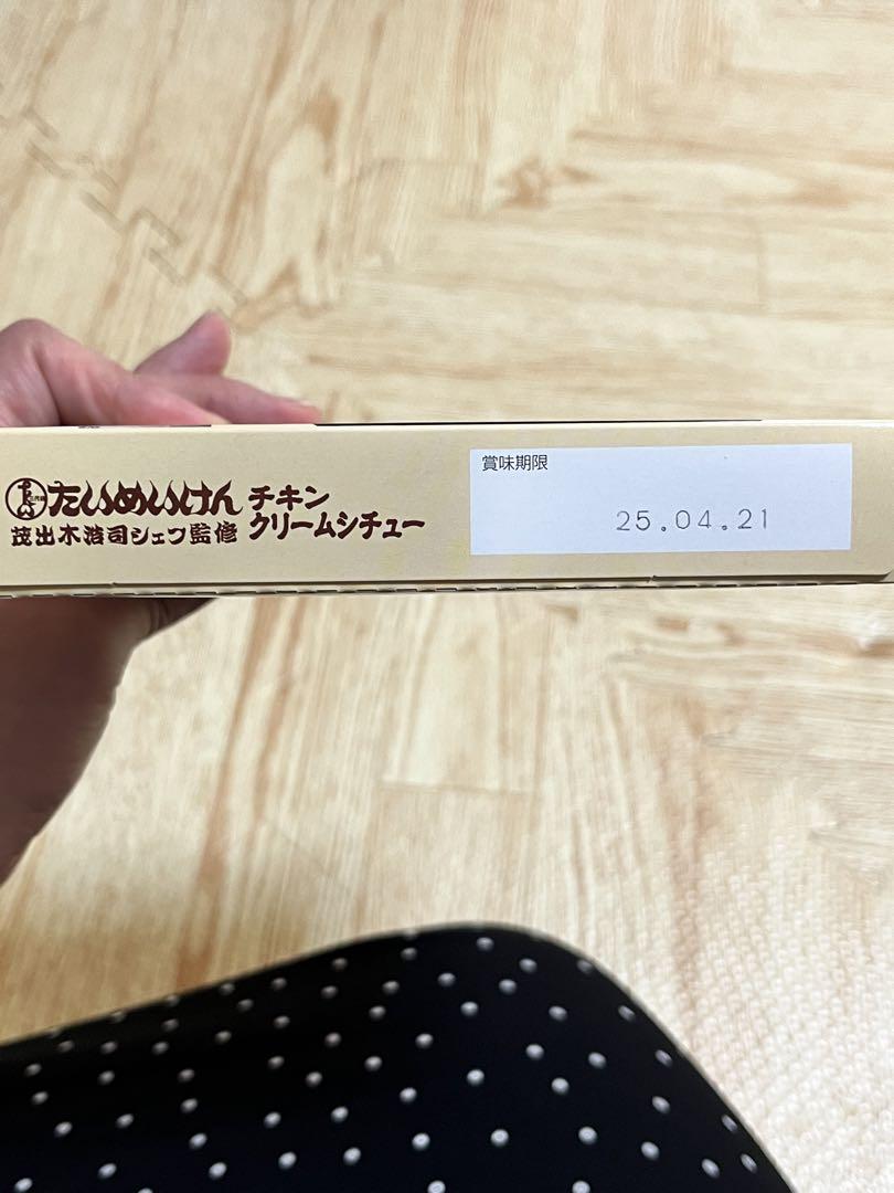 レトルトカレーまとめ売り！銀座カリーシリーズなど各5個　合計30個セット