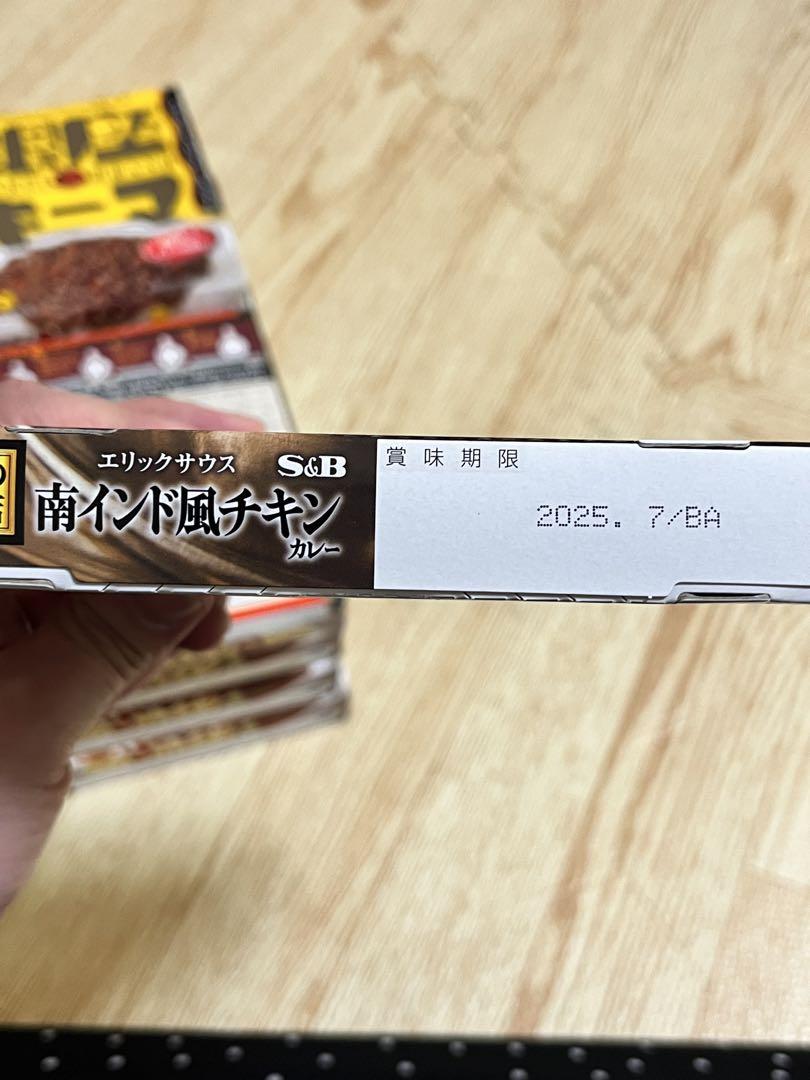 レトルトカレーまとめ売り！銀座カリーシリーズなど各5個　合計30個セット
