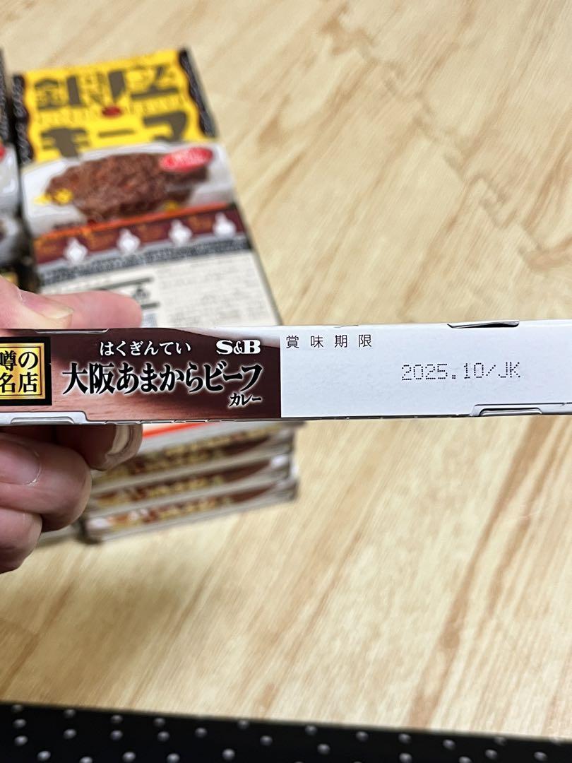 レトルトカレーまとめ売り！銀座カリーシリーズなど各5個　合計30個セット