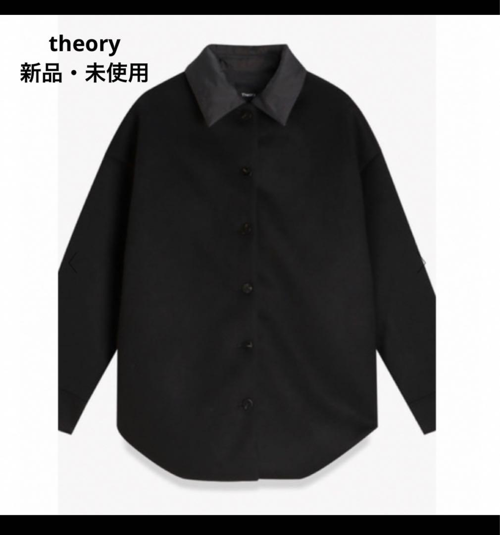 【Theory】セオリー ジャケット コート ブラック M レディース