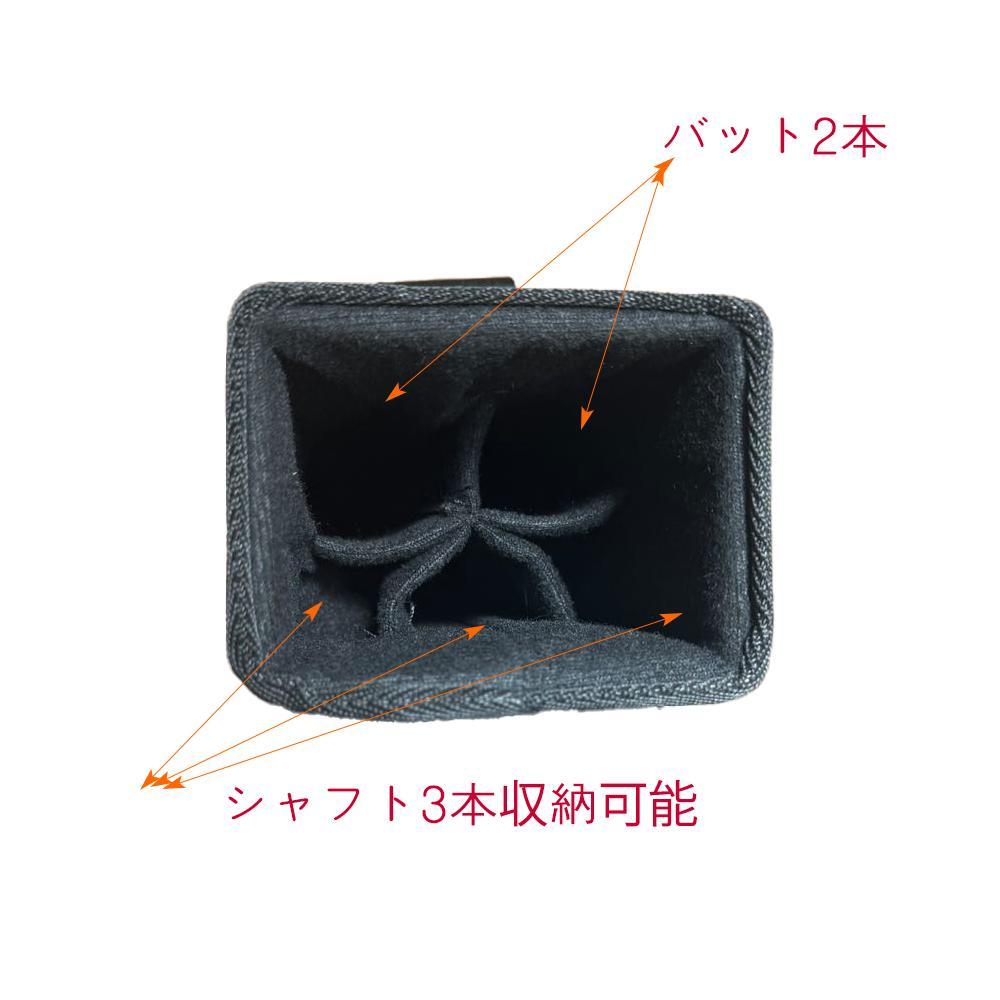 ビリヤード　ハードキューケース【黒】