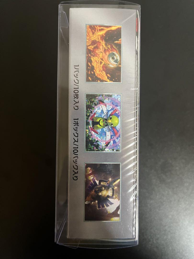 ポケモンカード テラスタルフェスex 未開封 シュリンク付き 専用ローダー入り