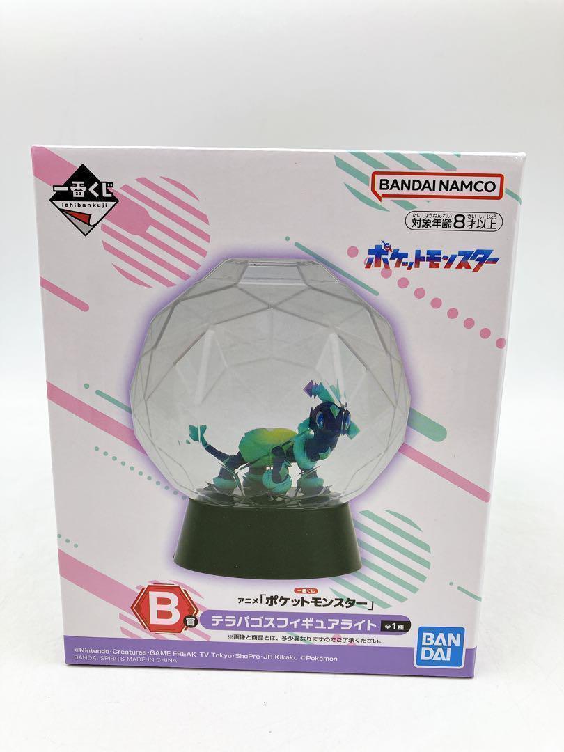 1番くじ　ポケモン　ピカチュウ　ポッチャマ　黒いレックウザ　まとめ売り 1番くじ ポケモン ピカチュウ ポッチャマ 黒いレックウザ まとめ売り