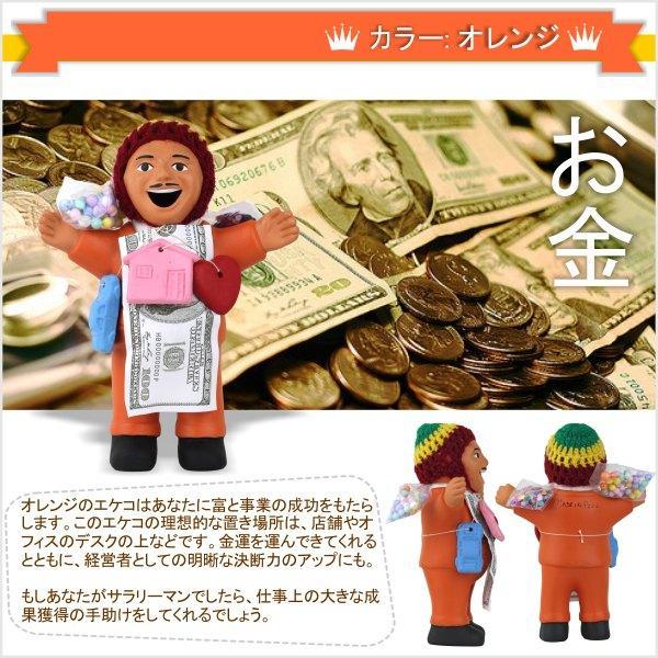 高速配送 [卸売] 70% SALE エケコ人形を店舗へ販売 e-life-sp.co.jp - 小物・アクセサリー