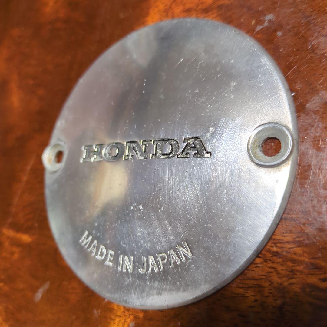 ☆激レア☆初期型ダックスポイントカバー