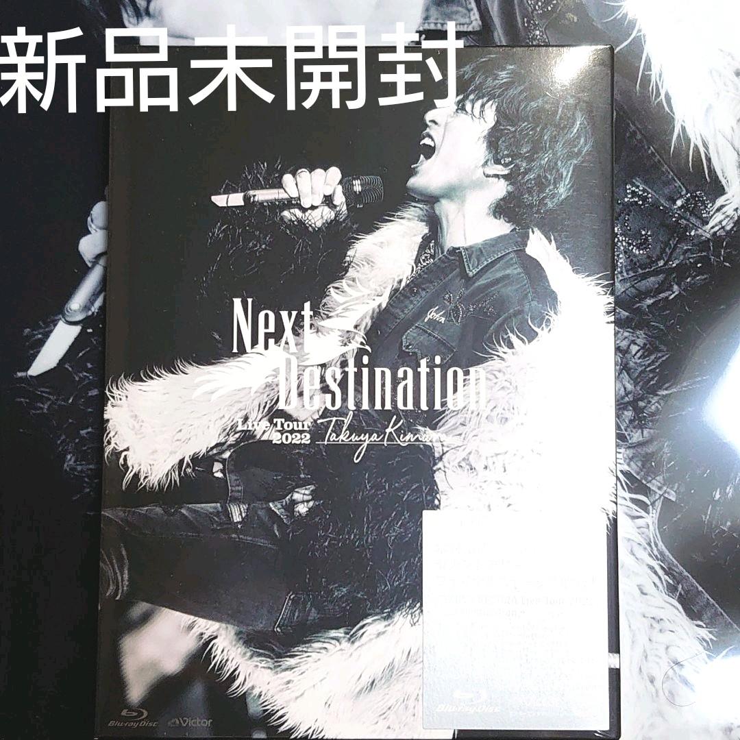 木村拓哉 TAKUYA KIMURA Live Tour 2022 Next …