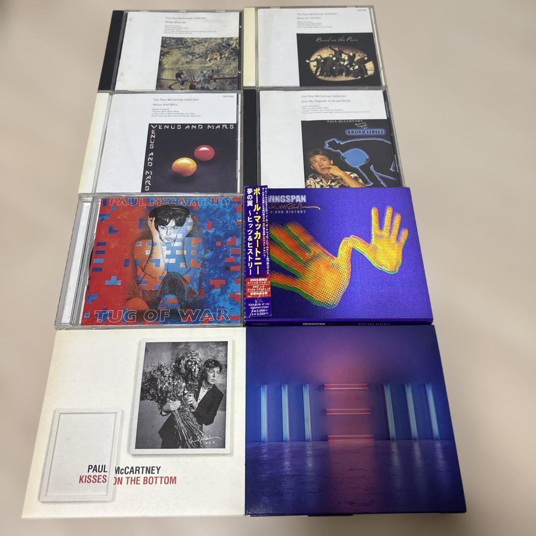 新品 未開封 非売品】ポール・マッカートニー CD 6枚セット