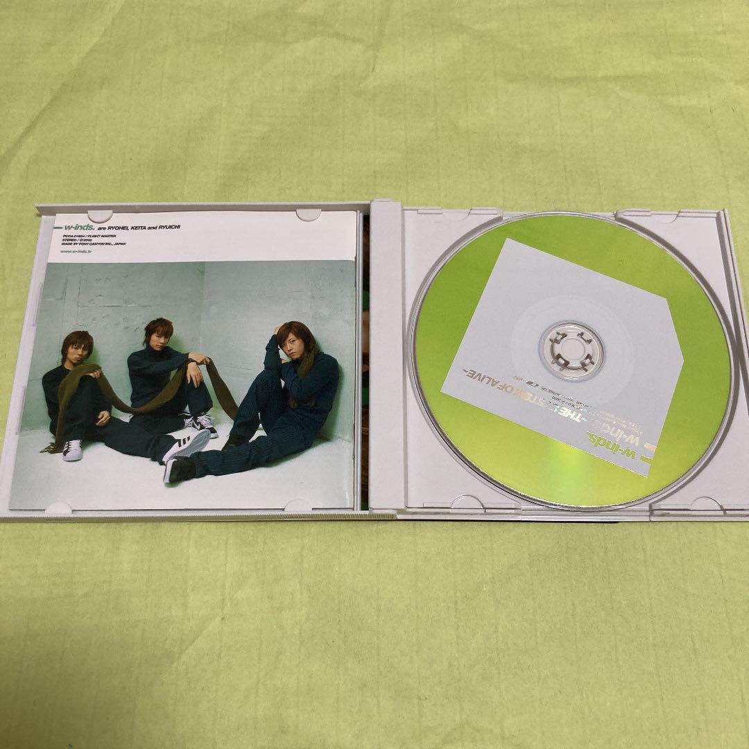 299】w-inds./ウィンズ～ザ システム オブ アライブ～ - メルカリ