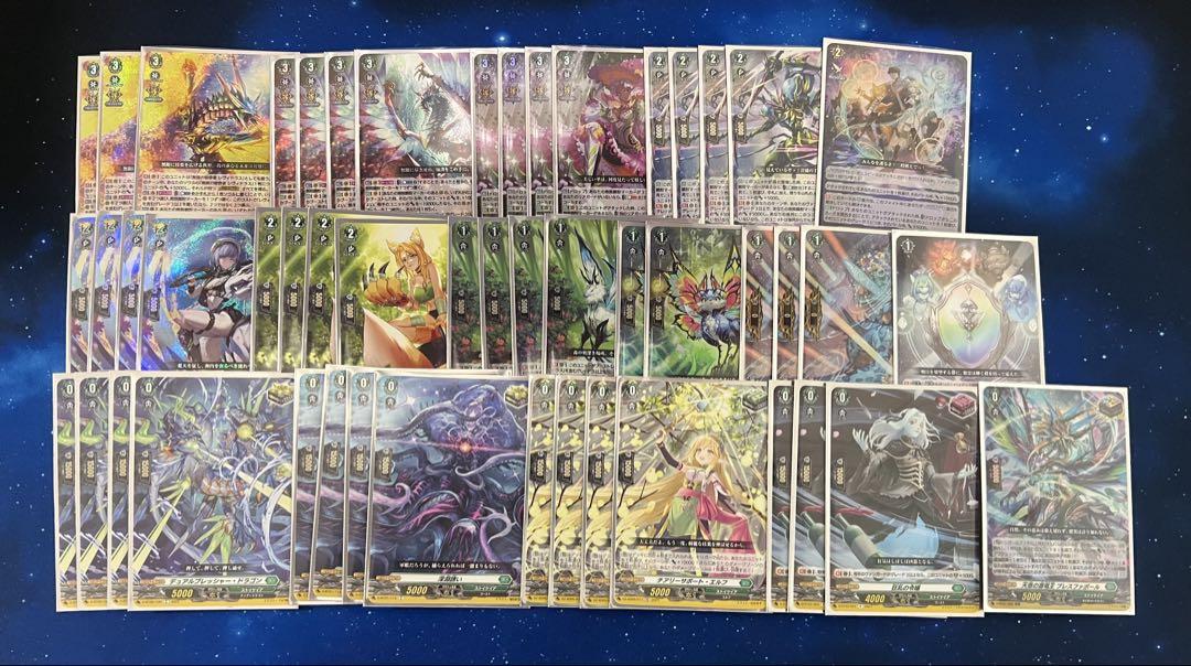 シヴィルト 員弁ナオ プレイマット ブースタートライアル 員弁ナオ ブースタートライアル プレイマット 未開封（カード