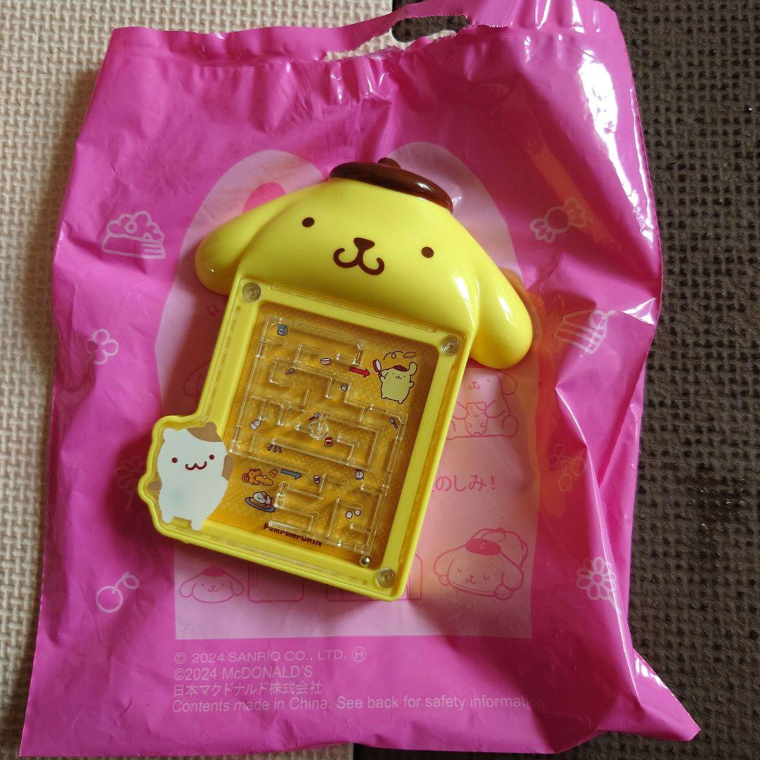 マクドナルド ハッピーセット まとめ売り - メルカリ