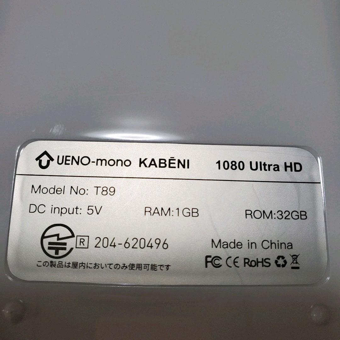 新作通販 ひつじ様専用 aSeMP-m31560061929 超激得最新作