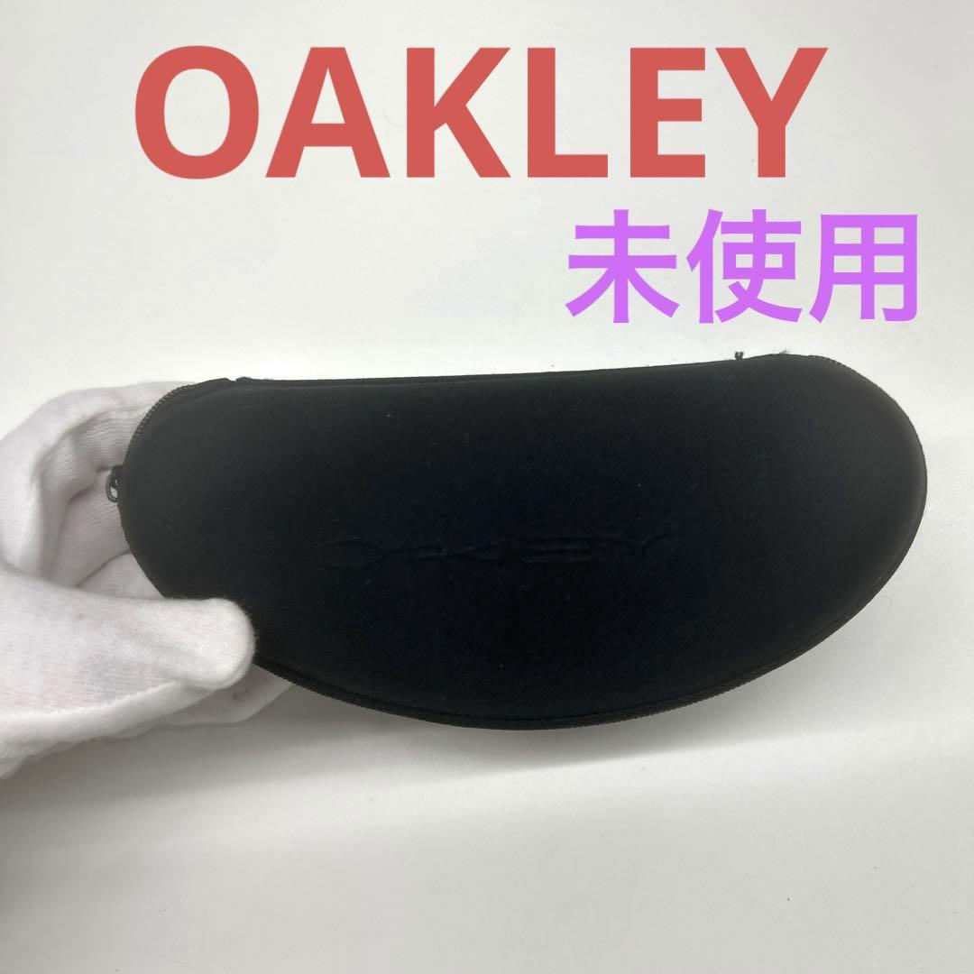 (美品未使用) OAKLEY オークリー サングラスメガネ衝撃吸収ケース(2)