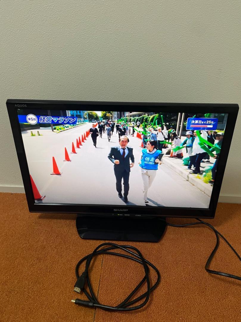 シャープ 地上/BS/110度CSデジタルフルハイビジョン 液晶テレビ モニター