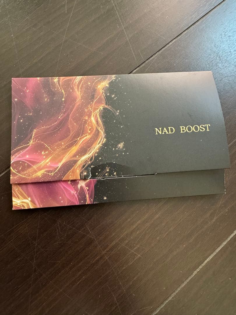 NAD BOOST
