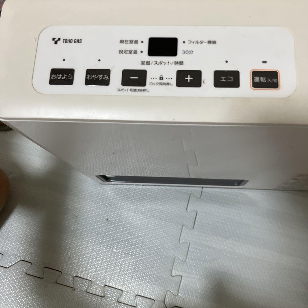 東邦、ガスヒーター　ノーリツ都市ガス用