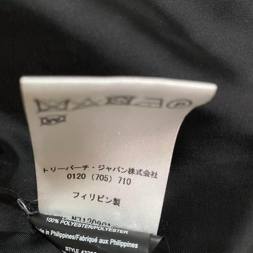 トリーバーチ ツイード