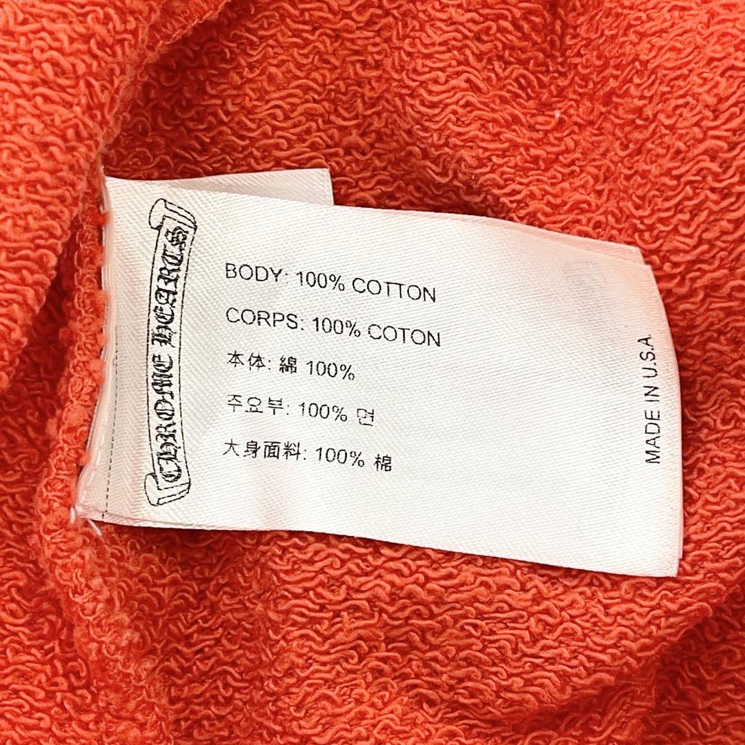 【新品未使用】クロムハーツ マッティボーイ サディスティック ショートパンツXL