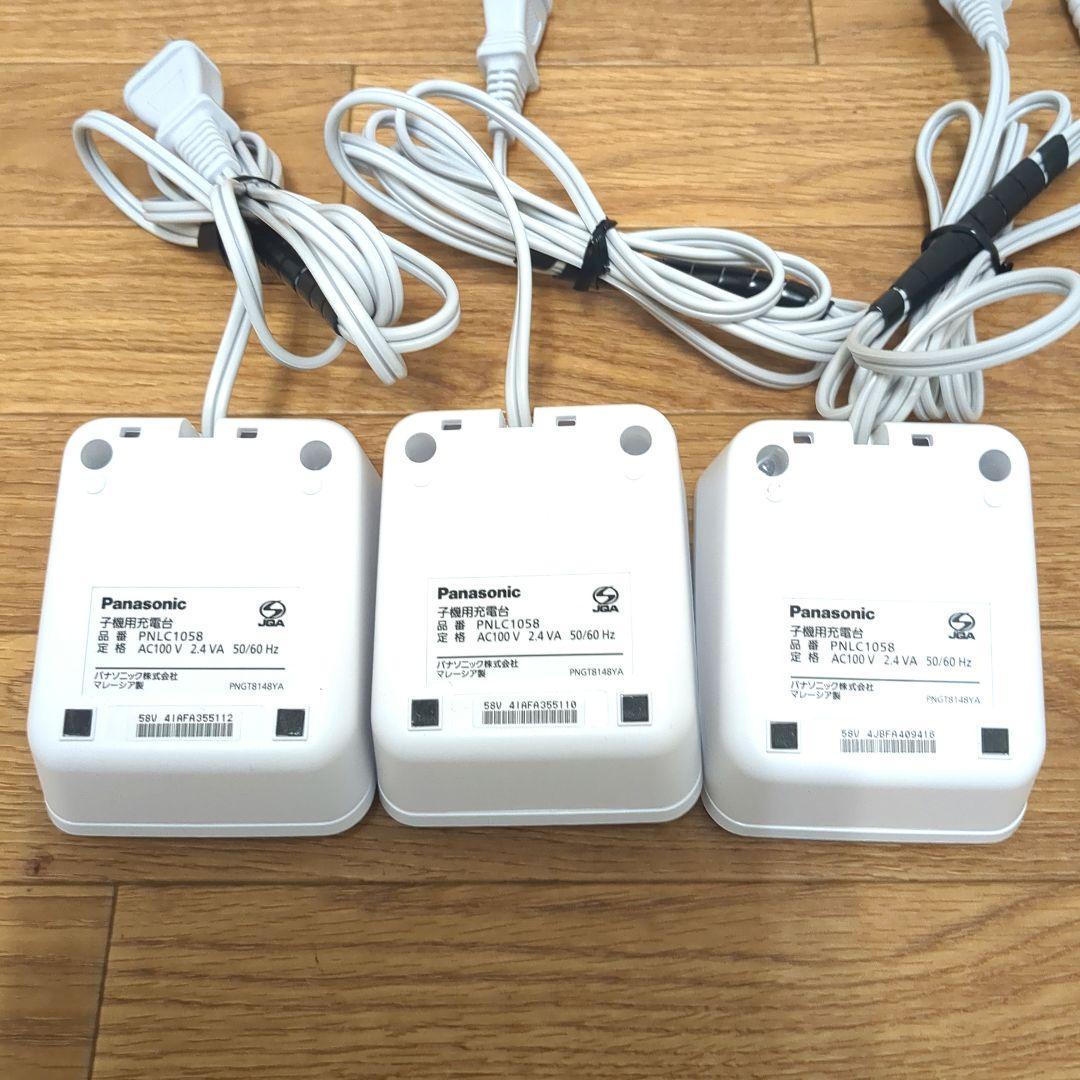 パナソニック 固定電話機子機3台付き