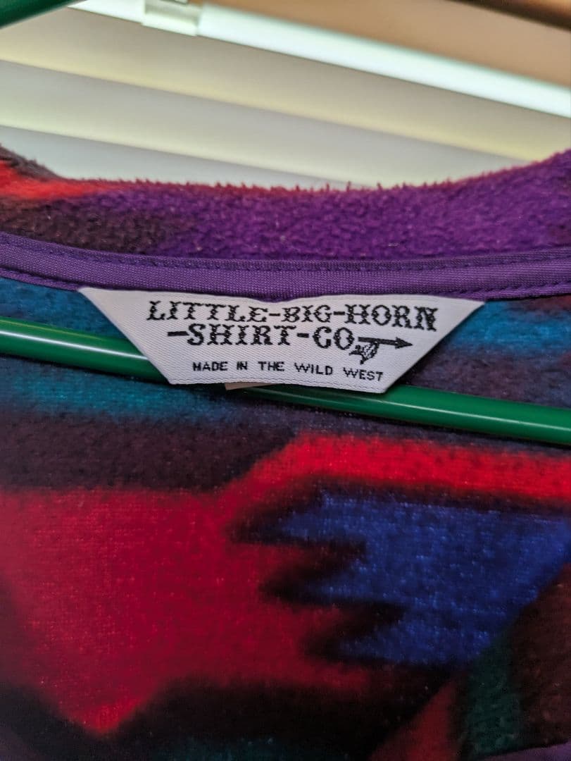 LITTLE BIG HORN フリース OLIVEOS_COM_TR