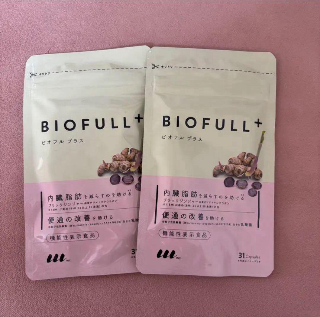 BIOFULLプラス　ビオフルプラス