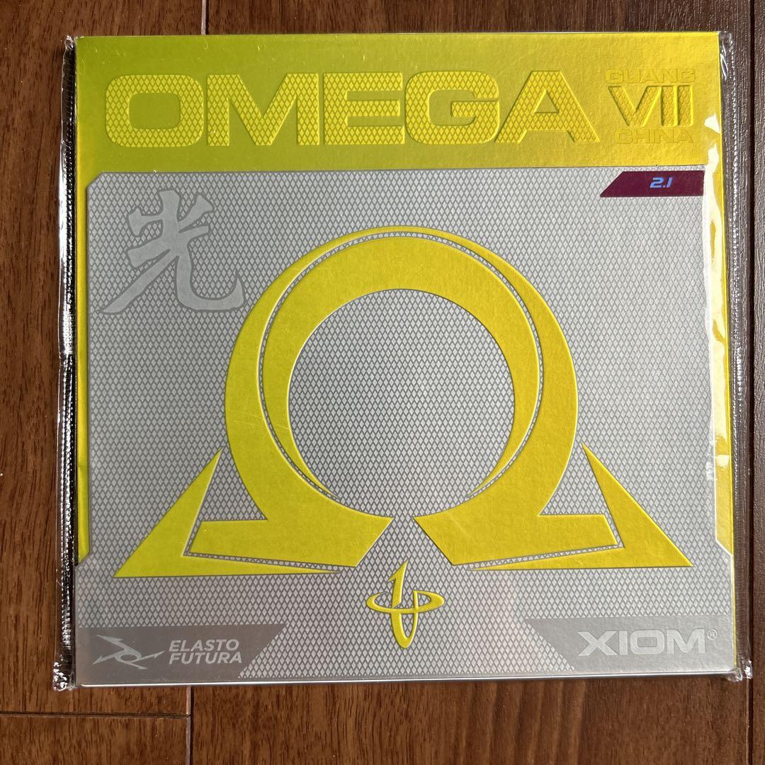 新品未開封　卓球ラバー　XIOMエクシオンオメガ7光　赤　2.1
