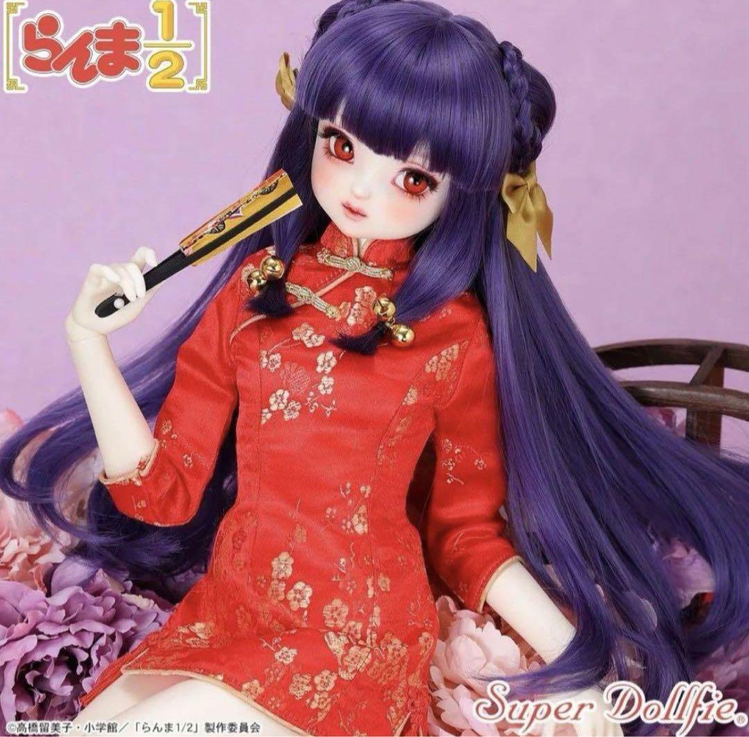 SDGr 女の子 シャンプー ボークス DP53 ドルパ53 新品未開封スーパードルフィー