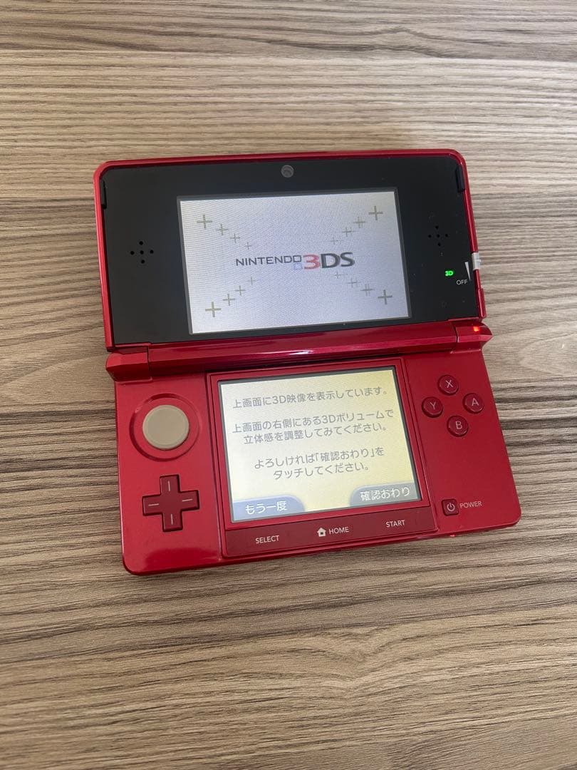 レッド 充電器付き♥に近い