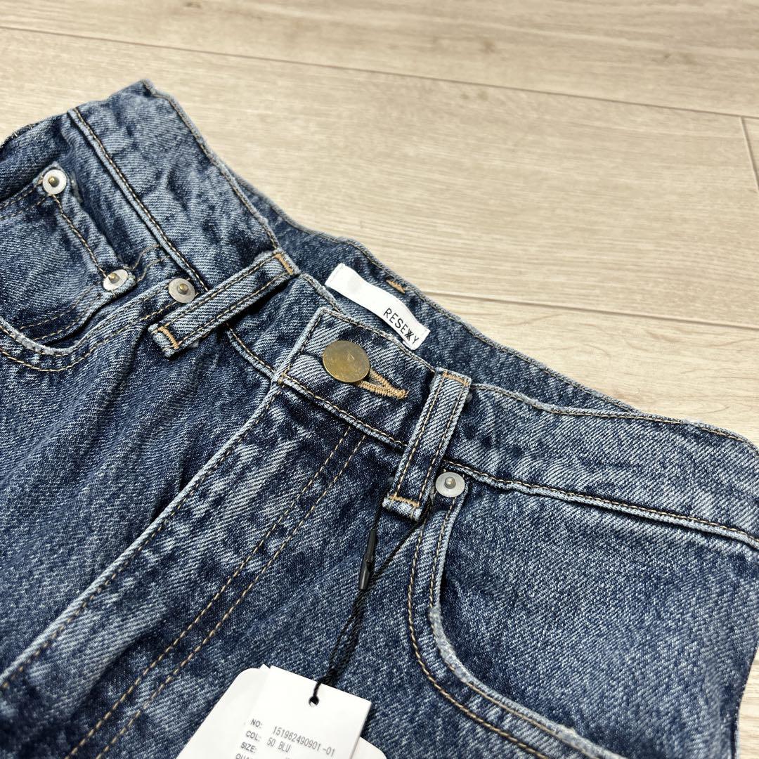 resexxy デニムスキニーパンツ rienda darich moussy
