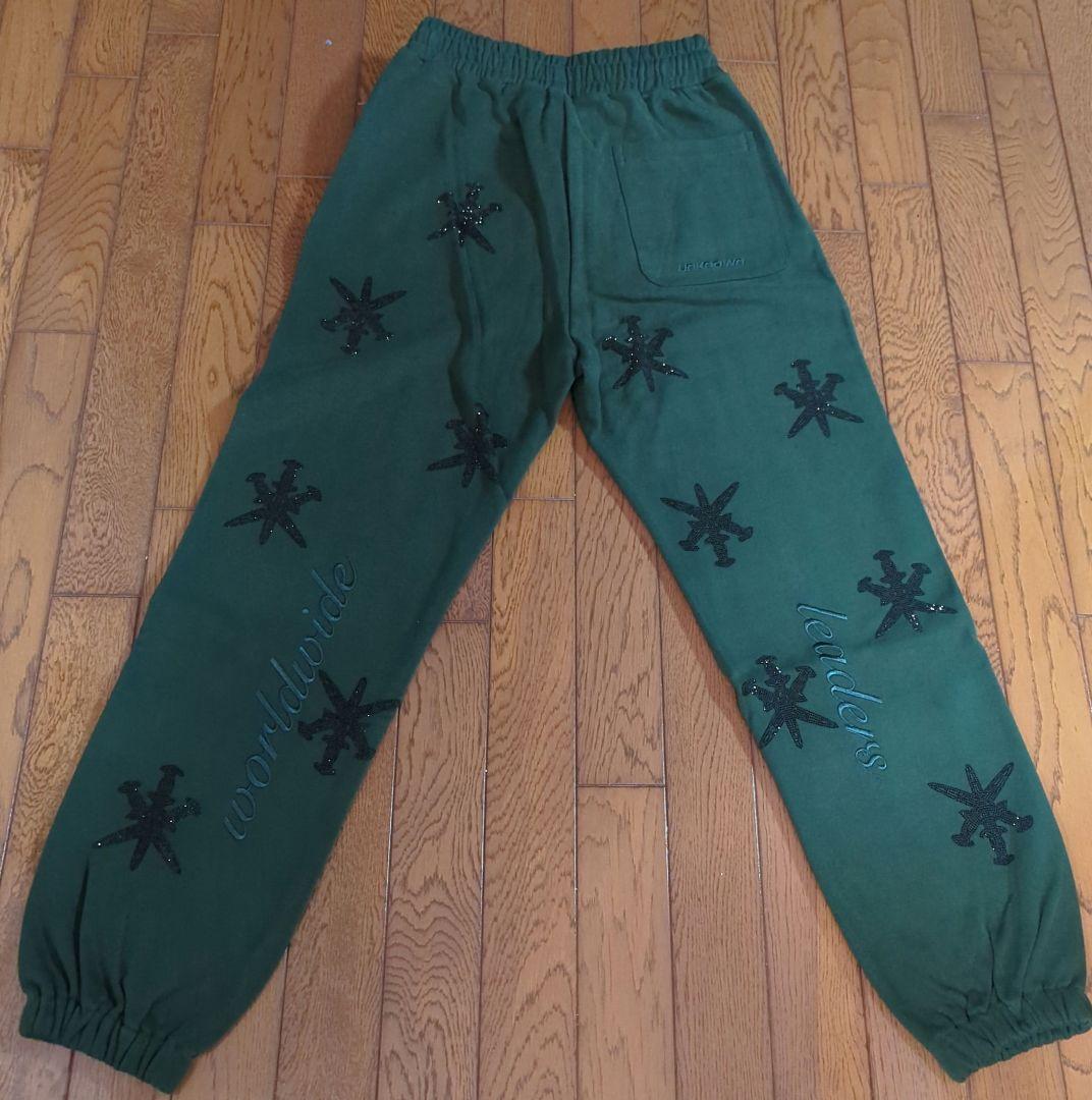 Joggers