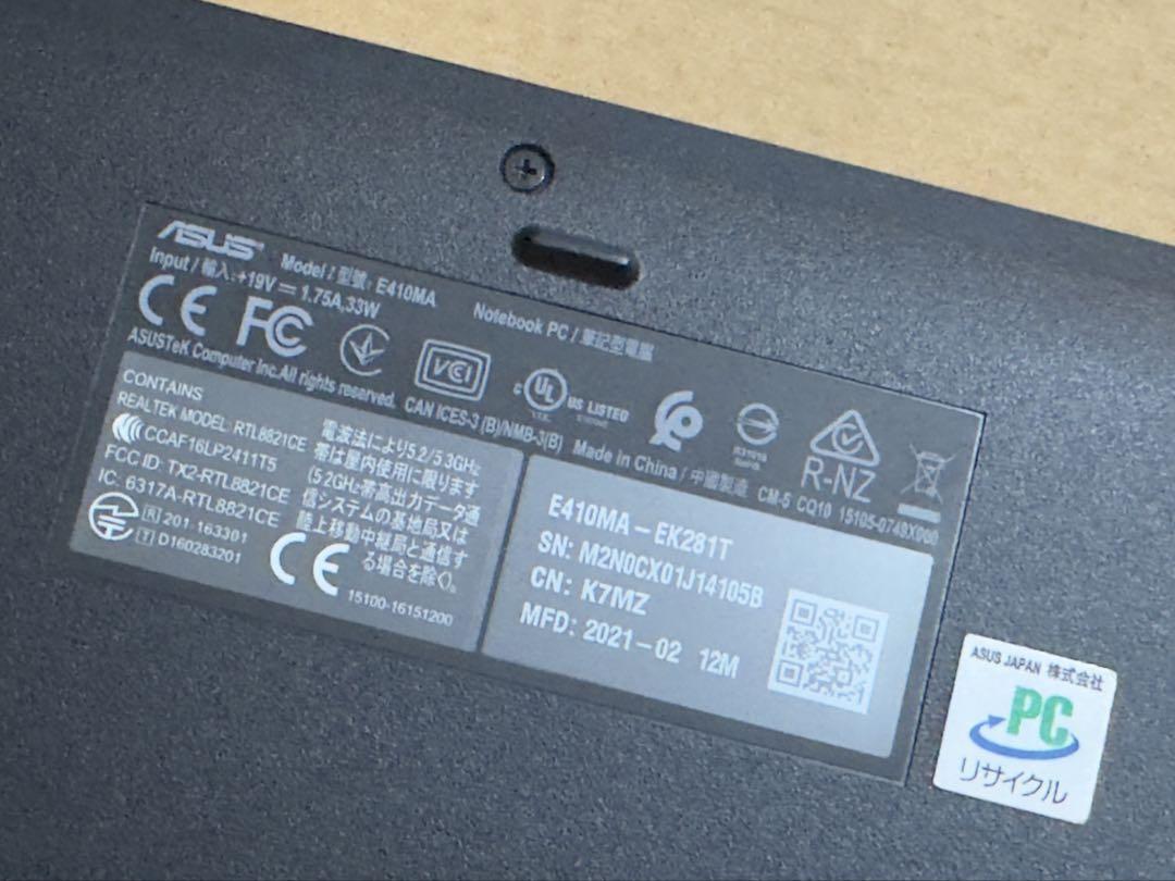 ASUS E410MA-EK281T ノートパソコン